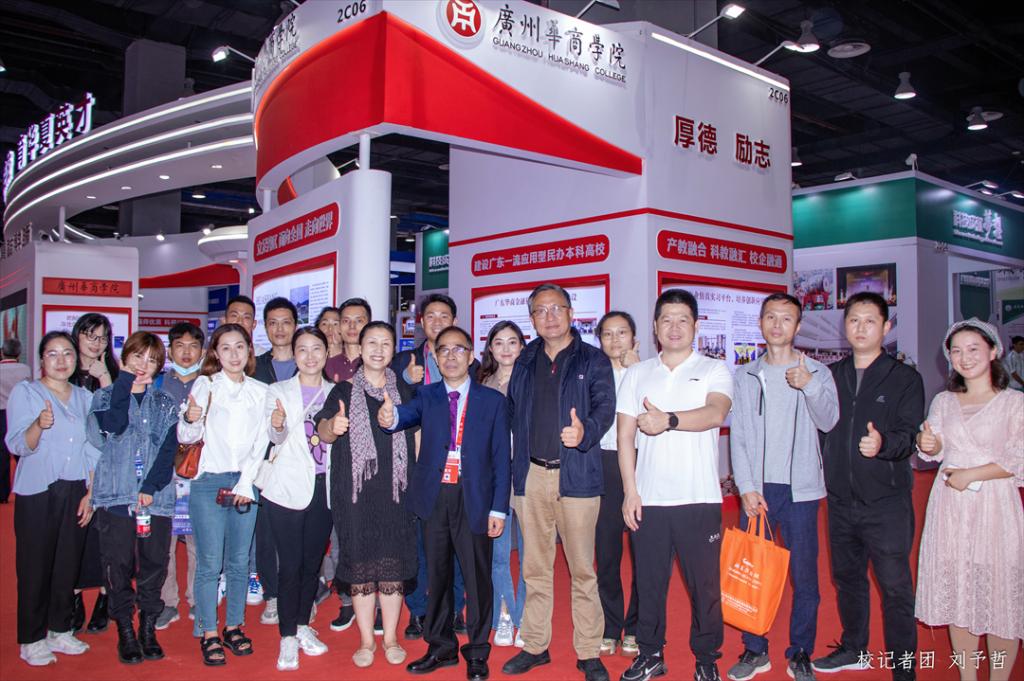 0178D54C41CE6D524F1132200C5_D02E2328_1DBB1