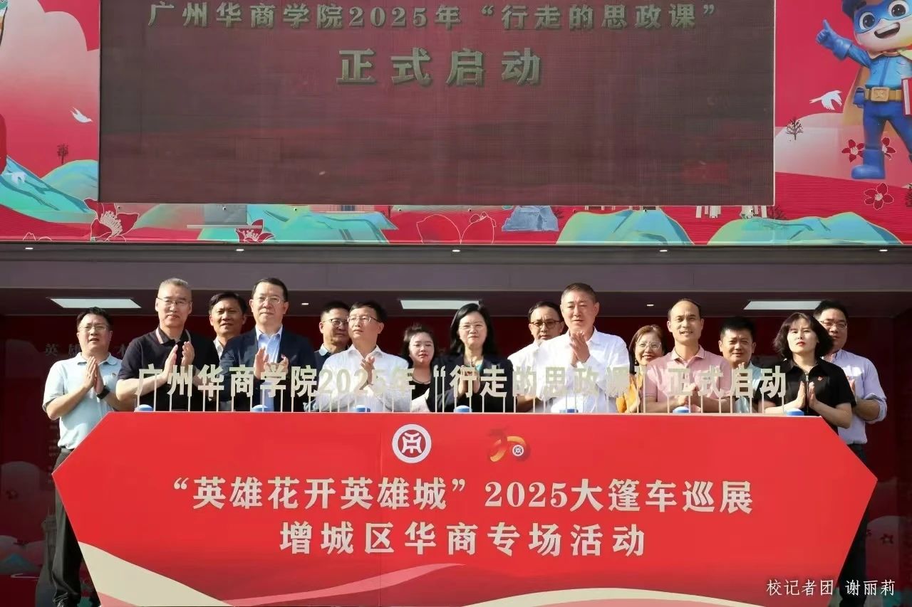 72FB6B9004937BAB5A8B243532A_96942025_23580