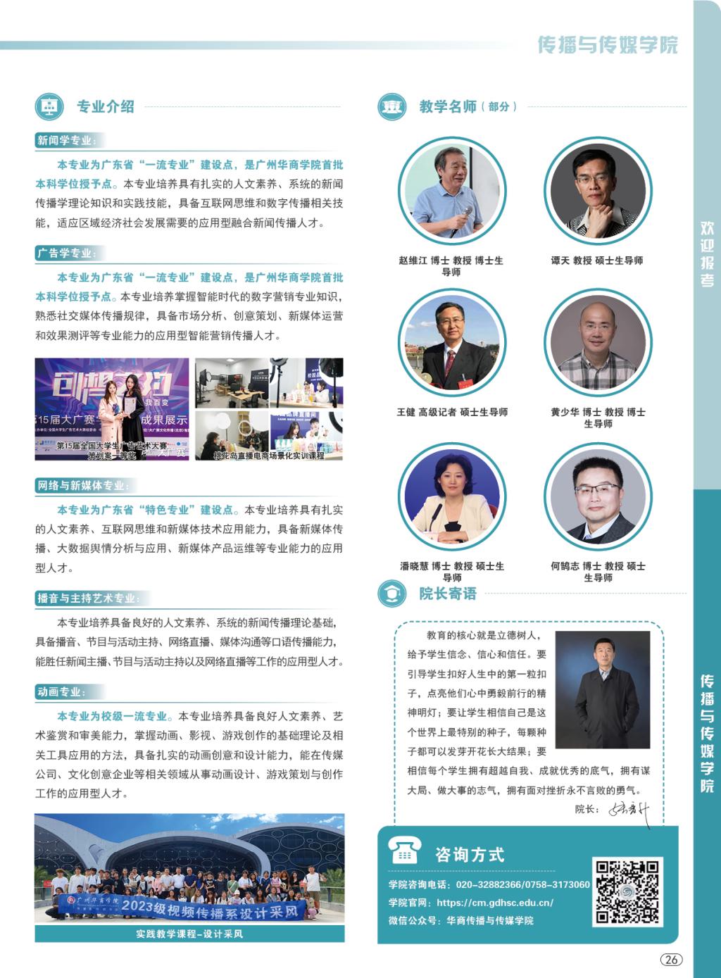 F34DED758CB6ED69B961D67A099_79FC8F43_33D71 F34DED758CB6ED69B961D67A099_79FC8F43_33D71