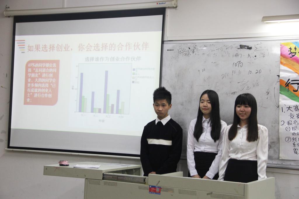 2funrmbt0r 2funrmbt0r