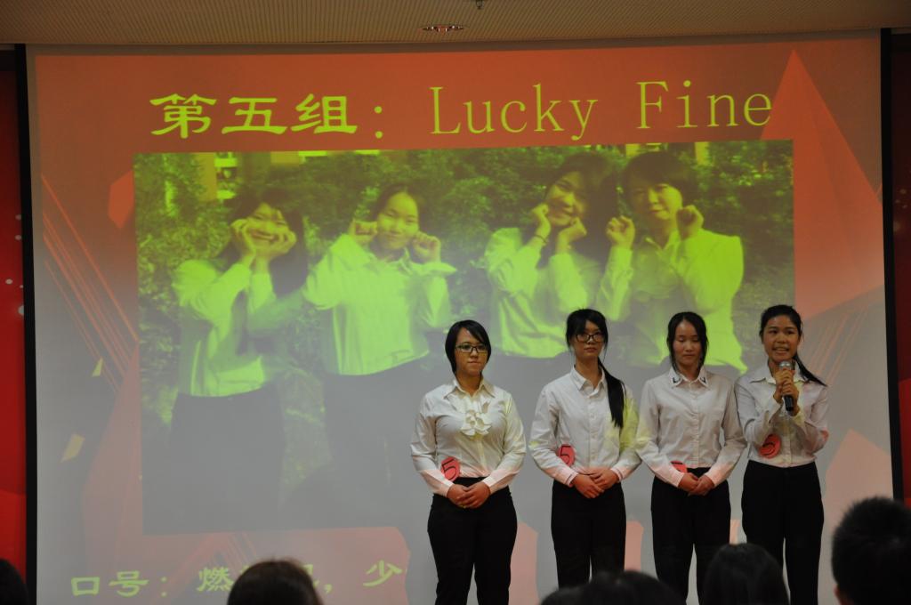 193je1ymix 193je1ymix