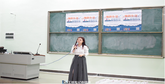 3y3eu40963 3y3eu40963