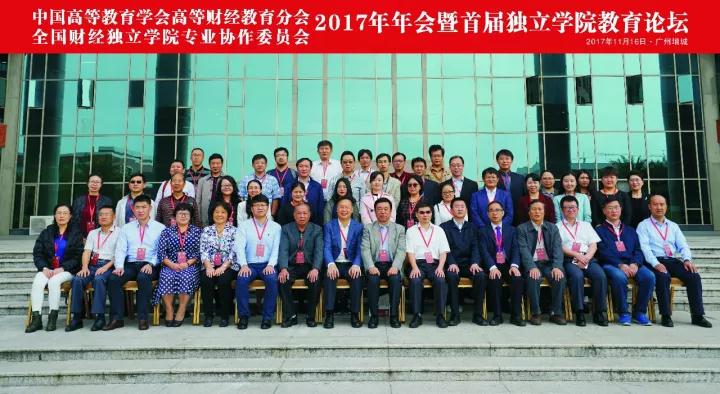 390gmbe748 390gmbe748