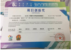 3749b26kyx 3749b26kyx