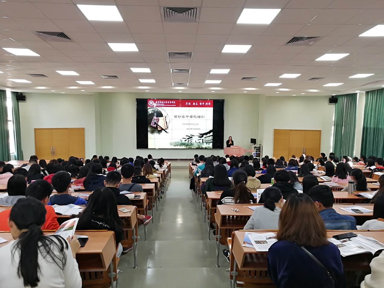 11875zg3e3 11875zg3e3