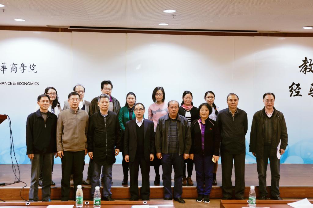 1p1tbi2asn 1p1tbi2asn