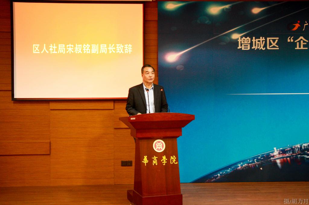 35mwd7r7k2 35mwd7r7k2