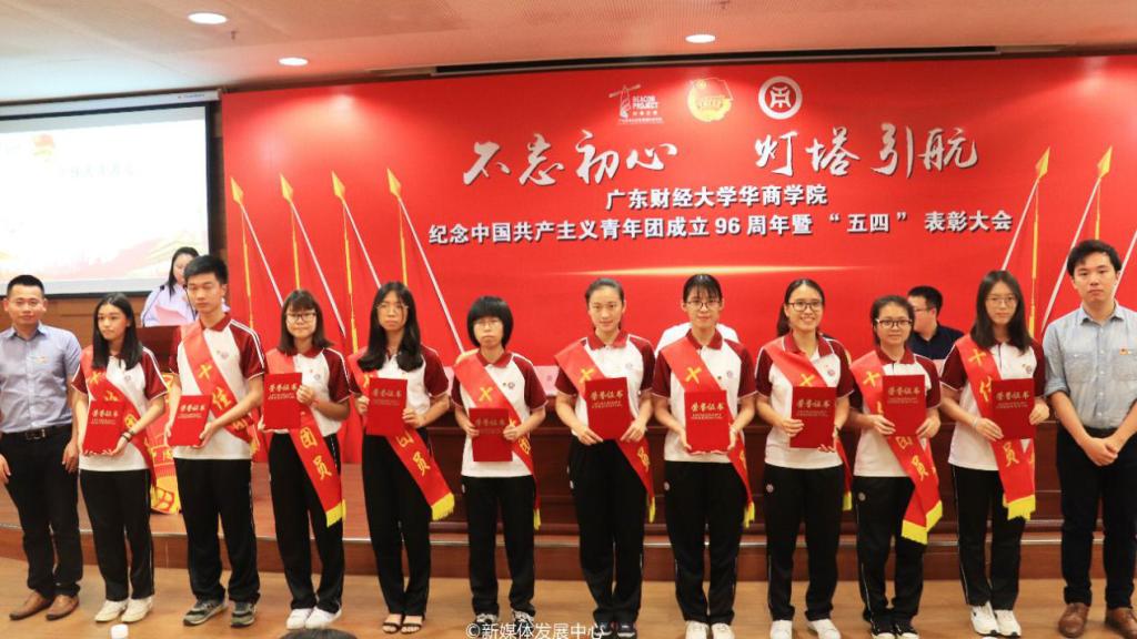 3fumib5ub2 3fumib5ub2