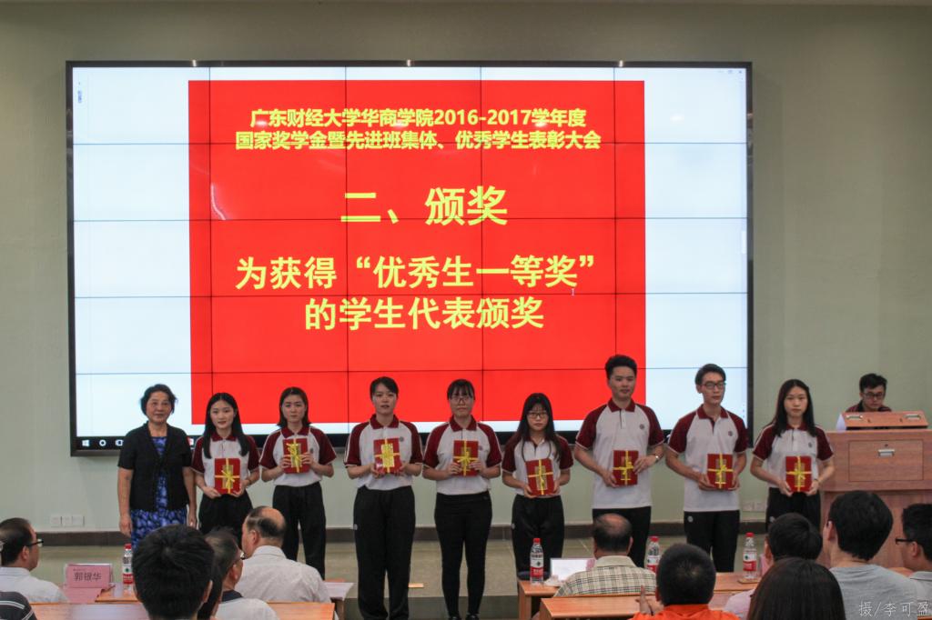 1iqipc50sa 1iqipc50sa