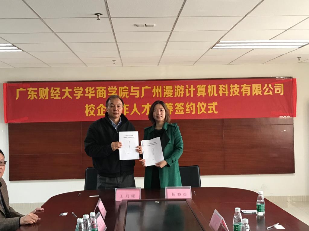 1480dzroqm 1480dzroqm