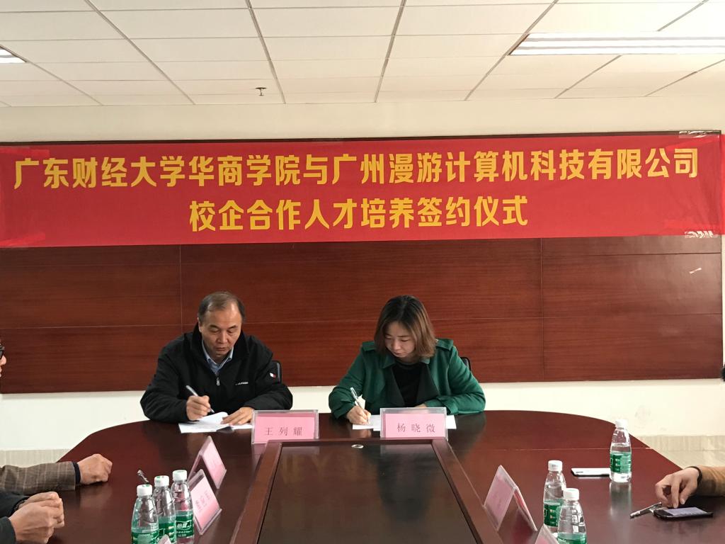 3whm35moot 3whm35moot