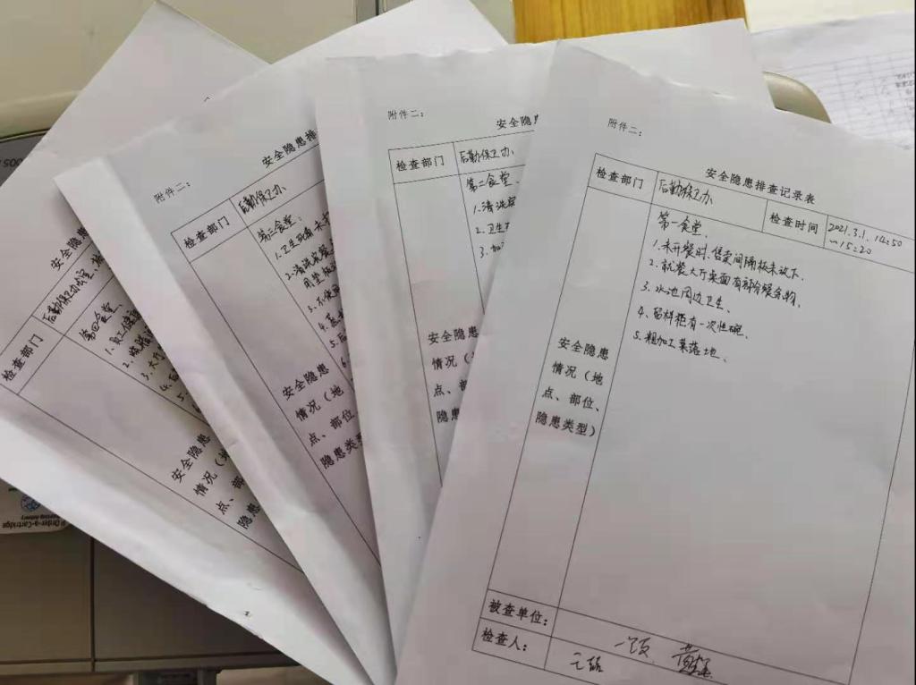 1cj2e0r3c5 1cj2e0r3c5