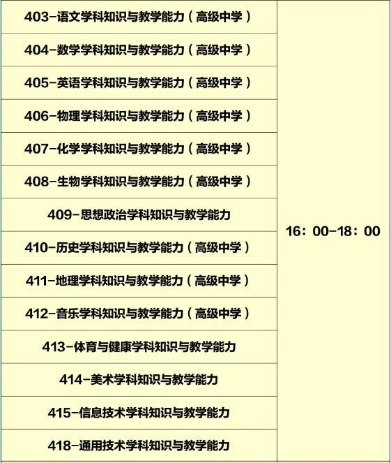 3kh1peb9yi 3kh1peb9yi