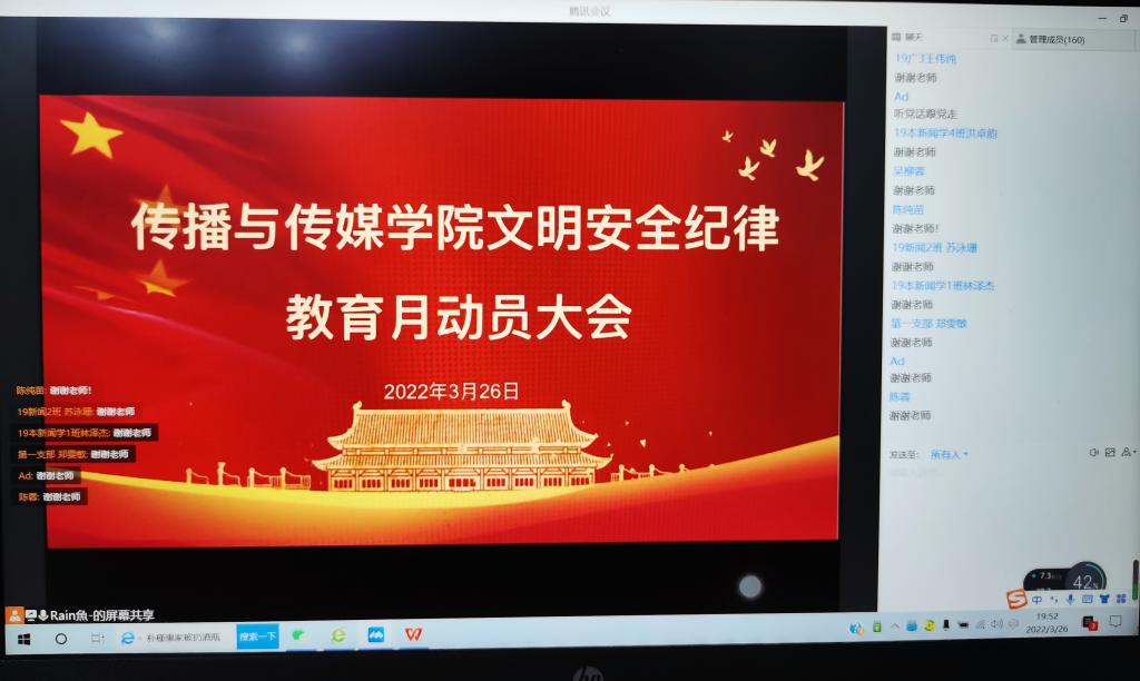 3h8qm4vtvj 3h8qm4vtvj