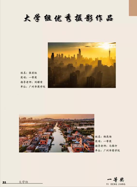 3n26f2msp0 3n26f2msp0