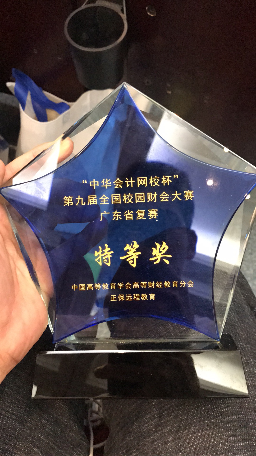 36smc3rou9 36smc3rou9