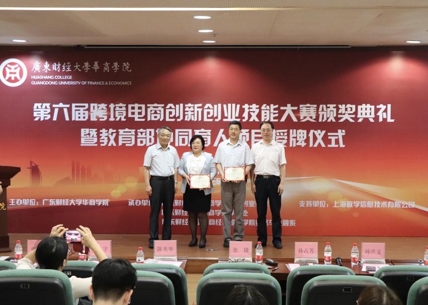 3lu1sdgme6 3lu1sdgme6