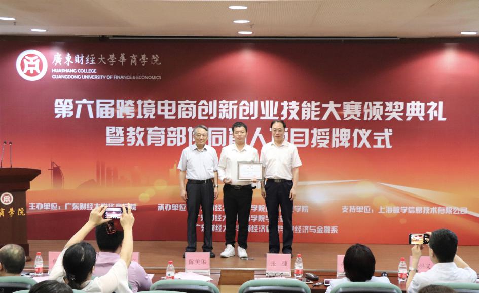 3ovj4tymcw 3ovj4tymcw