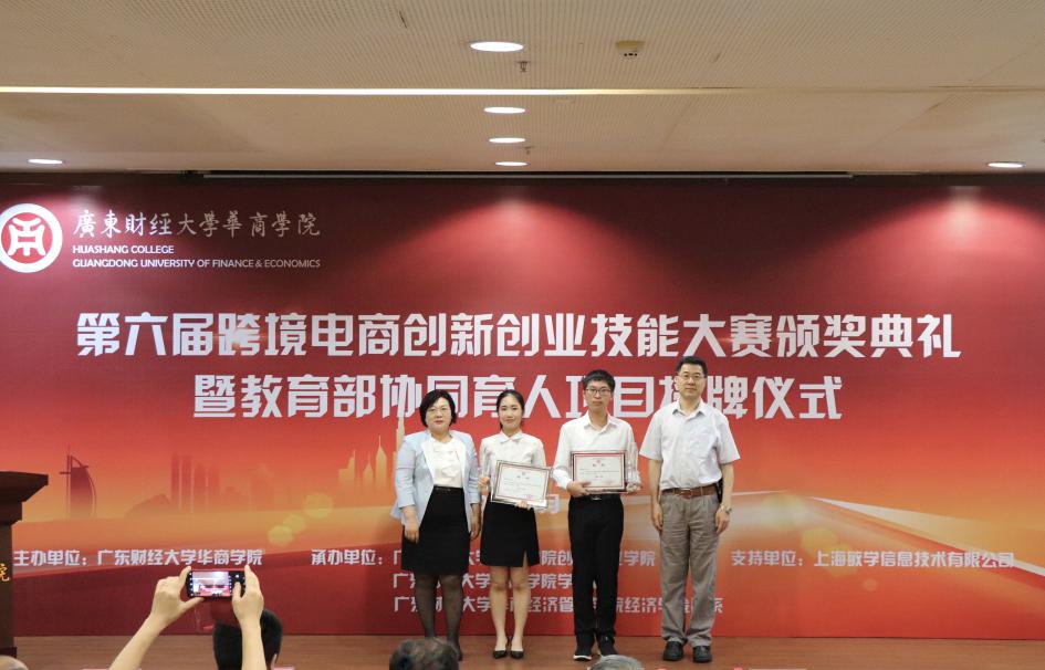 3xgtfc3mcx 3xgtfc3mcx