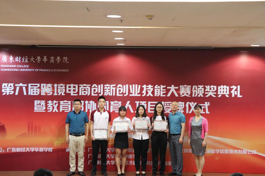 6ng3tuvmcw 6ng3tuvmcw