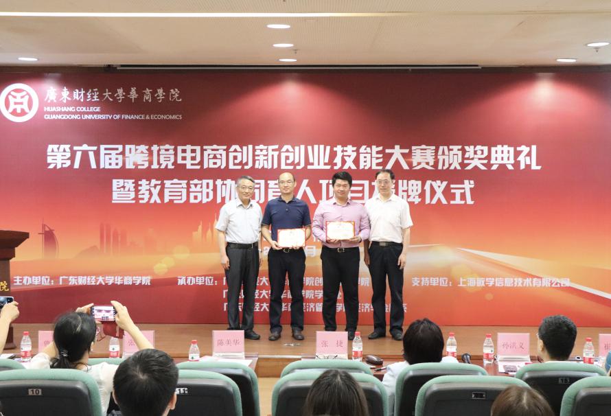 6of5pe1me6 6of5pe1me6