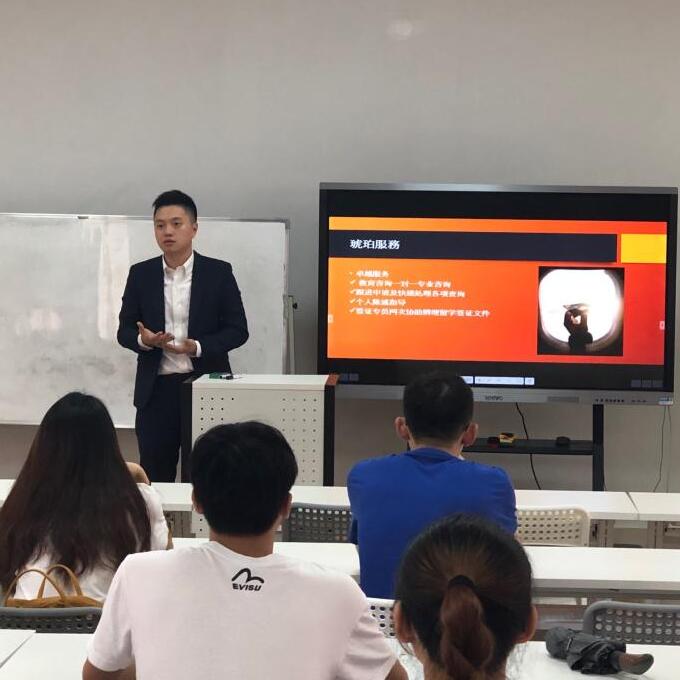 bti������(�й�)�ٷ���վ - APP����