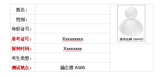 3v2b2625tv 3v2b2625tv