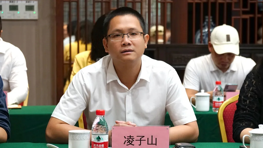 ôßÄÏ´óѧÖÎÀíѧԺ¸±Ôº³¤Áè×Óɽ²©Ê¿Ö´Ç