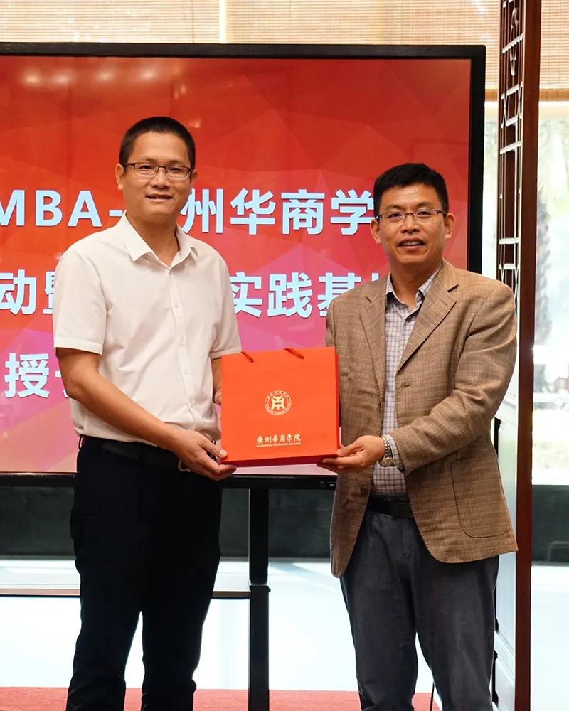 »¥Ôù¼ÍÄîÆ·