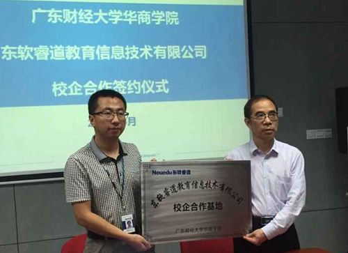 31570A9DAD123EEE5FECBF962AFA65E7 31570A9DAD123EEE5FECBF962AFA65E7