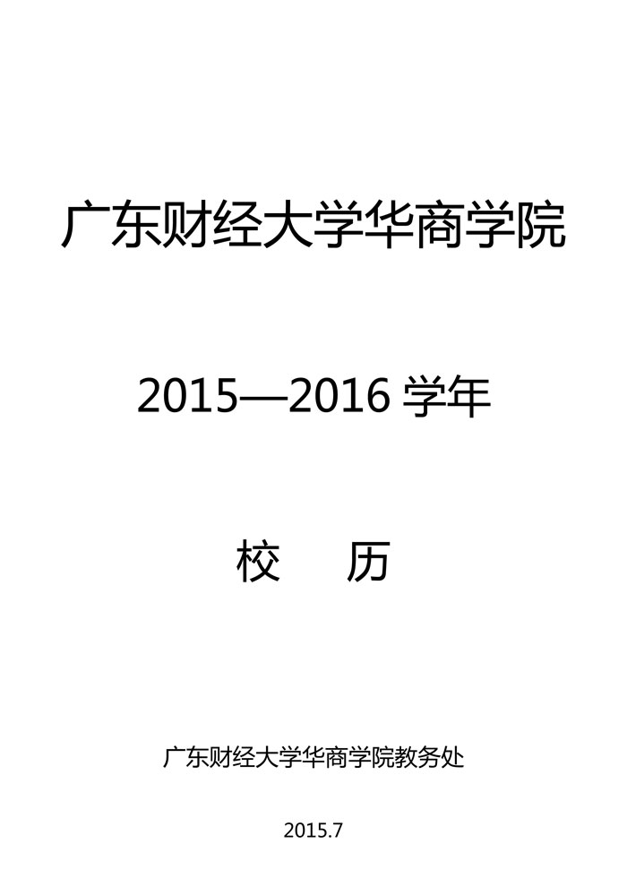 42D2B782C087B7E8395E83065B498091