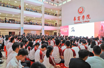 download.jsp?urltype=news