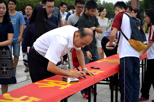 531ED2F4C23445599C695FA4B133E0EF