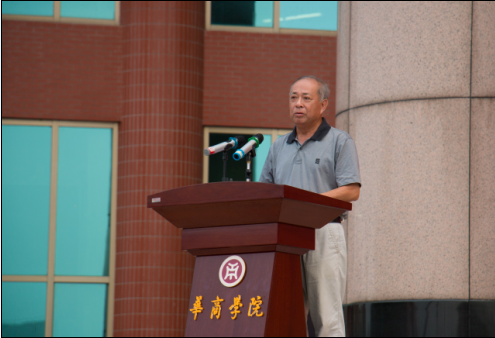 9DDCE3E69EDA5DE35131DE7D97AFEE2A