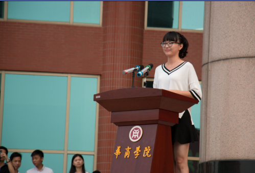 C88618F60E11E0114376323F3B6E4DFF