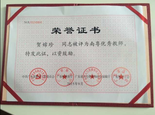 82F0D3AF63606B72BA28C81305E8ED64