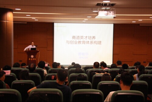 E06652BE46AD141ABF13B46C5E22EF54 E06652BE46AD141ABF13B46C5E22EF54