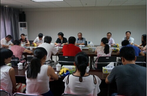 539C001983C755781826237A89AA971F