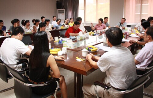 CEE4A4F3A4D7FFEFB9C58AB1B40B99C9