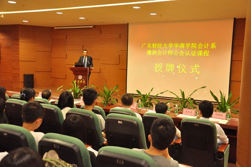 0098BB206665BBEC508D8E3C517E07AA