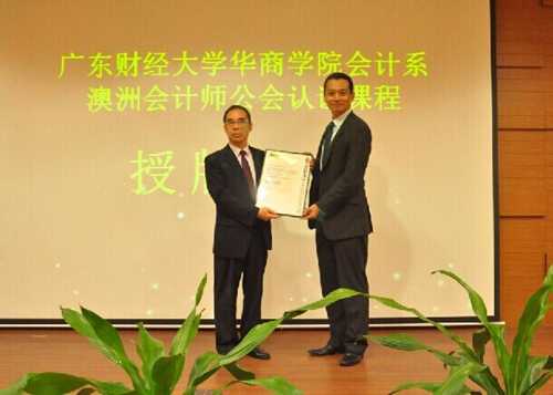 A0CF5F15B8971CED7F24A10C3A4C6465