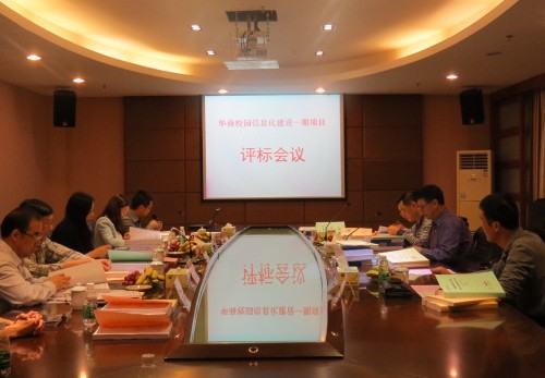 7A9598CEF69EB8C24228C22FFC678C93