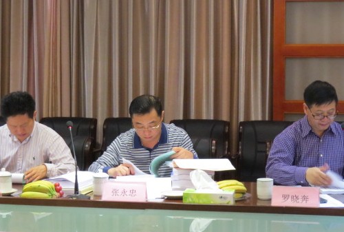 7B1A9148B03DE2AB100A589D38A331BC