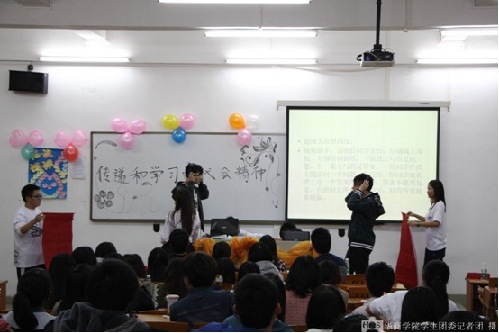 7D2601C0FA1351427142B70633D446A4