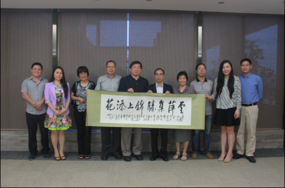 D02826525954C8195BF11FE38C124014