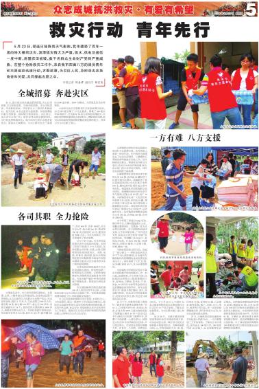 C8CB8F6403D9E2FEEA7A8CC85C2746E1