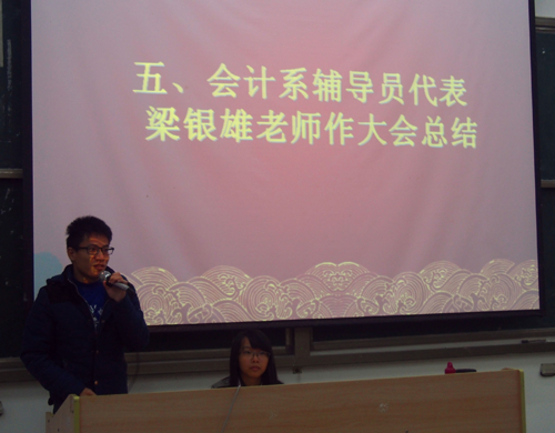 464C9FAEA87DBD8151416296A24AE4AE