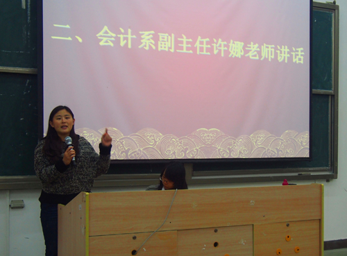 C663EE48E0506182E8C915D47912C024