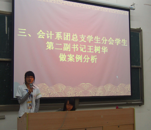 CAA1374581D15659EE87E751ED6FF28F