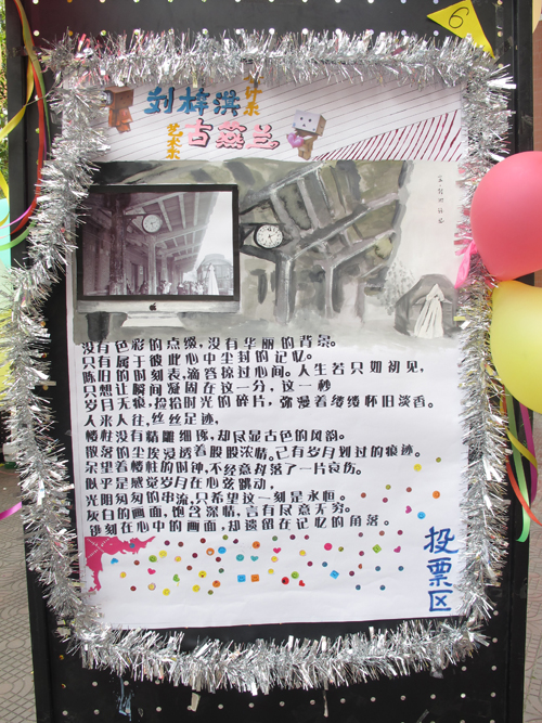 6EB251E6F557D99C2EF18C28B7B83880 6EB251E6F557D99C2EF18C28B7B83880